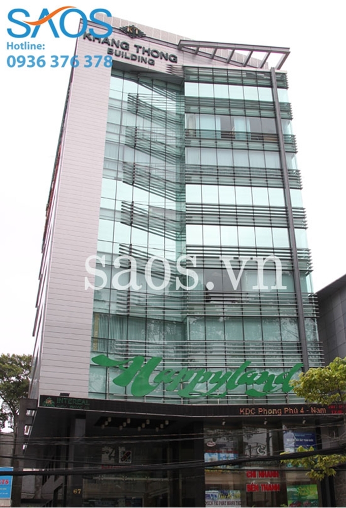 THE SARUS OFFICE BUILDING